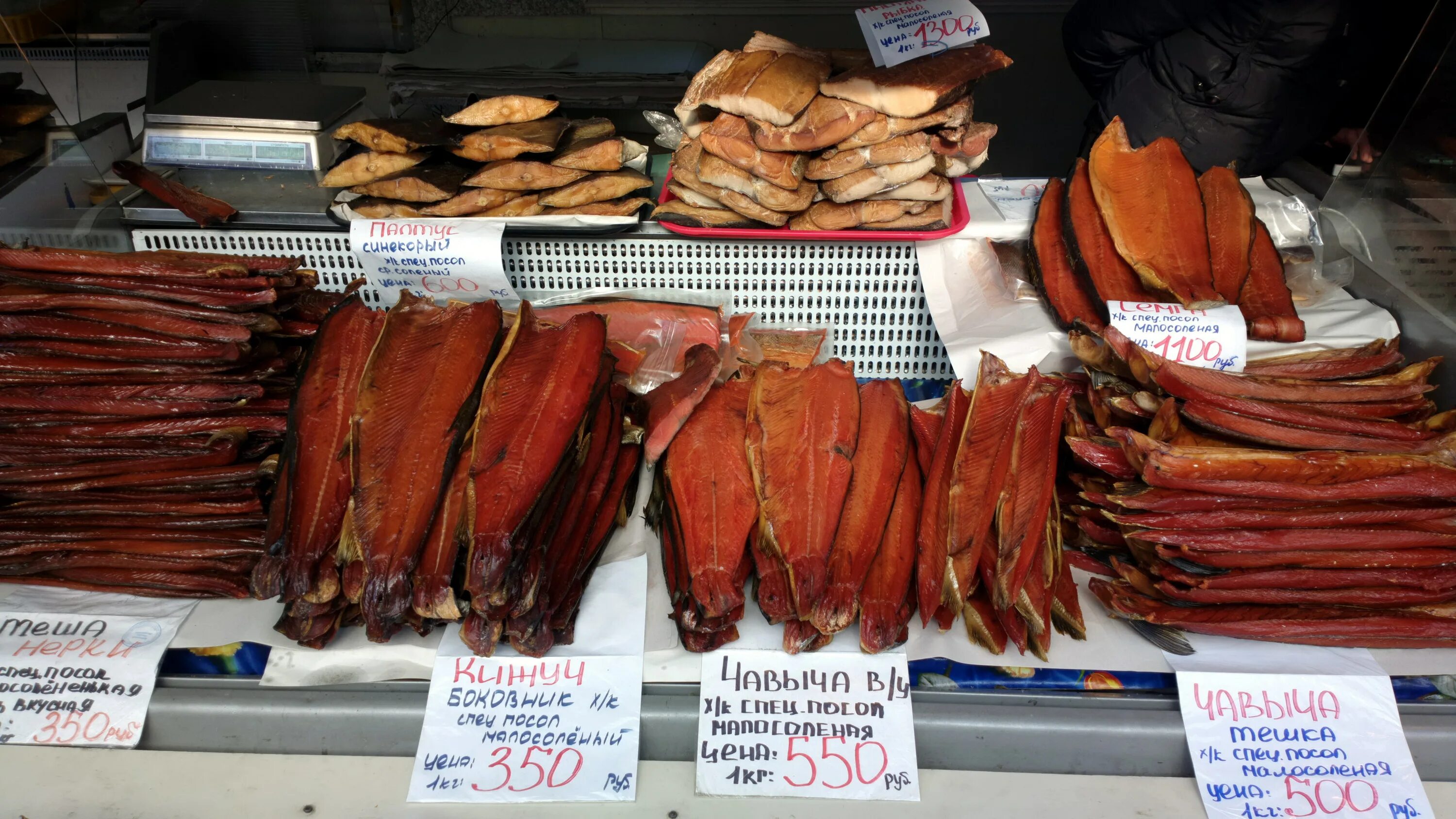 Камчатский рыбный рынок. Рыбный рынок петропавловск-камчатский. рыба камчатки. рыбный рынок камчатка. ярмарка рыбы.