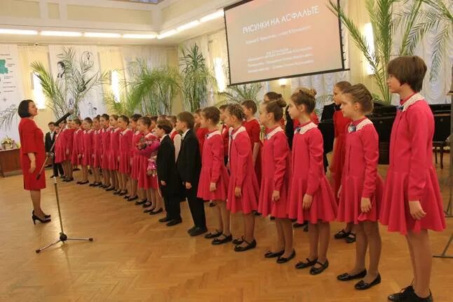 11 музыкальная школа киров. 2 музыкальная школа киров. рапсодия киров школа. музыкальная школа 5 киров. детская музыкальная школа 1 киров.
