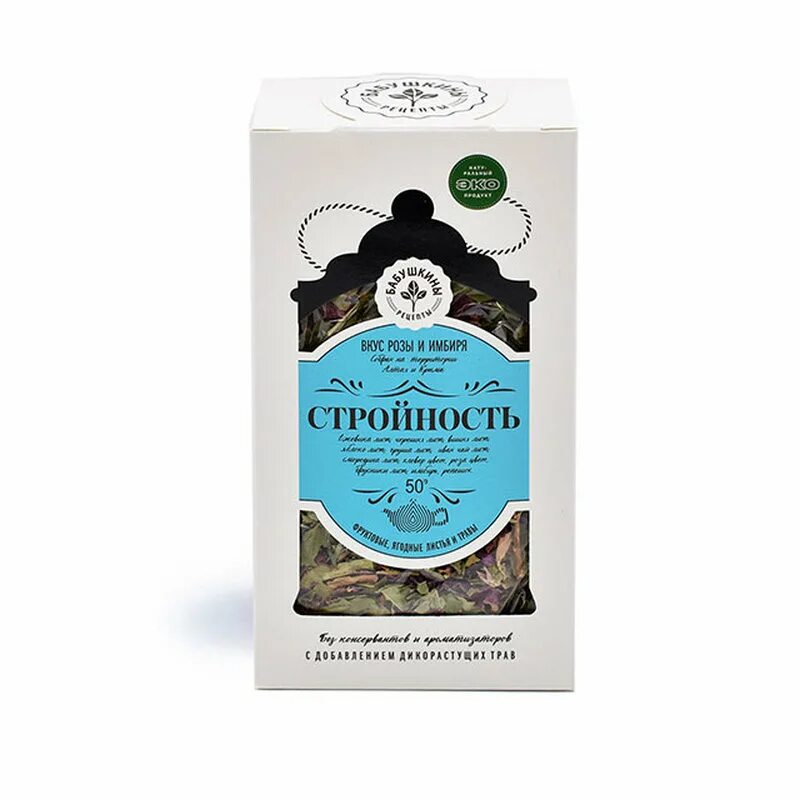Чай стройность отзывы. Чай стройность пакетики. Чай стройность. Чай для похудения турция 3000 рублей. Чай бабушкины рецепты.