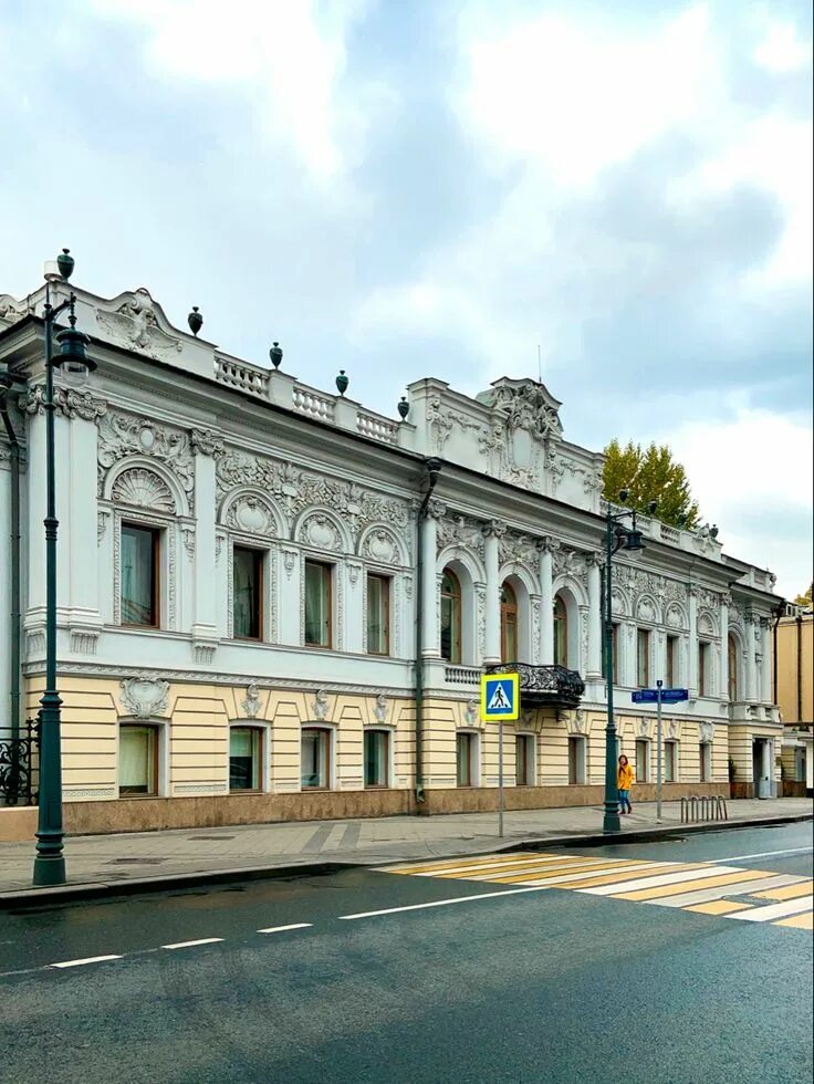 Район пречистенка. Пречистенка в Москве. Особняк Ермолова на Пречистенке. Дворец Долгоруких на Пречистенке. Москва, улица Пречистенка, 38.