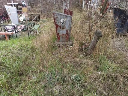 Забывшие могилы