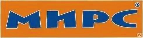 Мирс новокуйбышевск