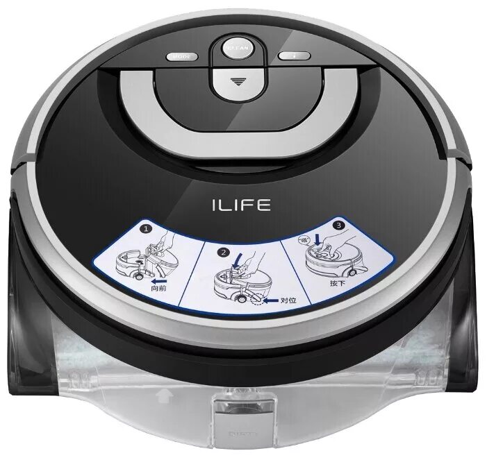 Лучший моющий робот пылесос для дома. Робот-пылесос ilife w400. пылесос ilife w400. моющий робот пылесос ilife w400. робот пылесос ilife черный.