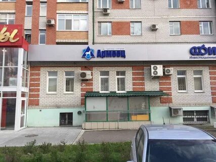Адреса чистополь