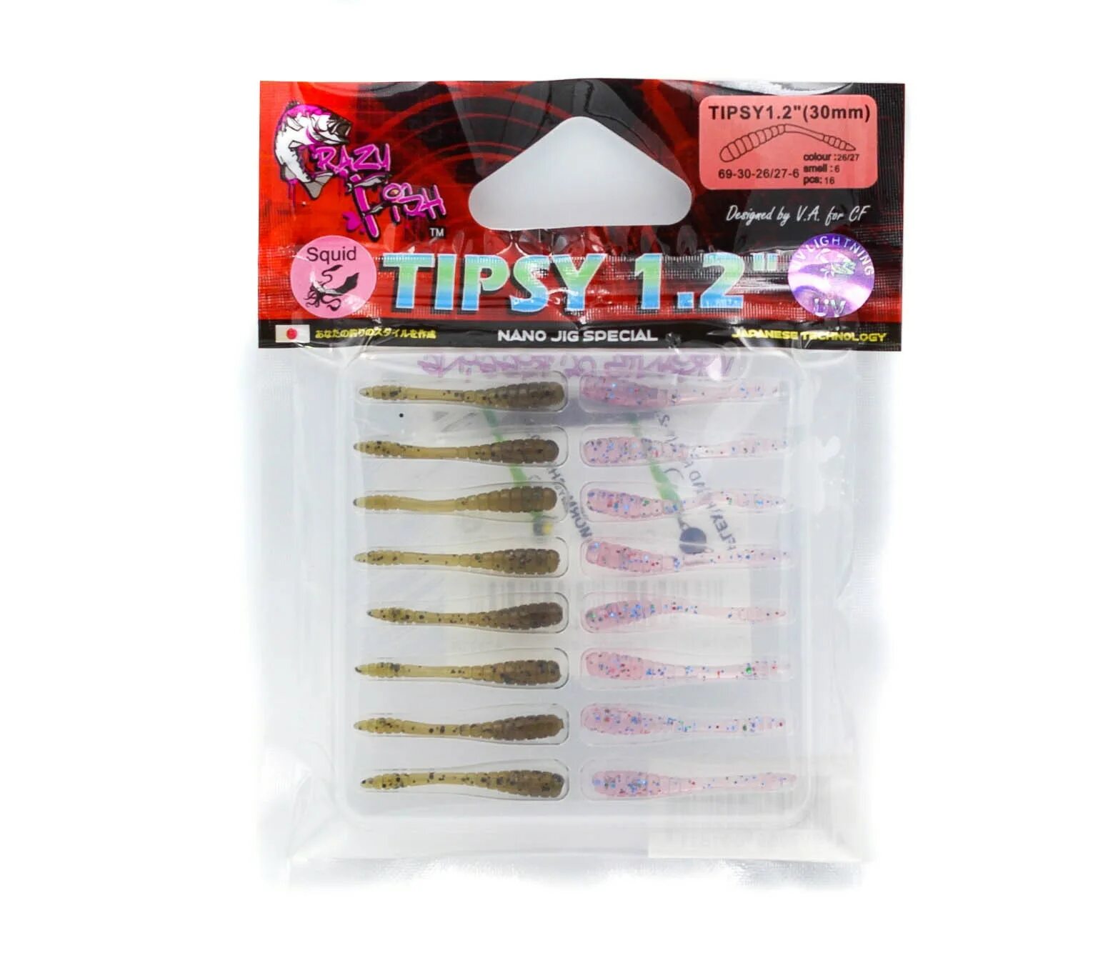 Crazy fish мягкие приманки. Приманка силиконовая crazy fish scalp minnow 3. Crazy fish трафарет. Crazy fish tough 5. Набор приманок начинающего спиннингиста.