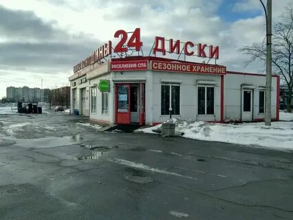 Эксклюзив шины санкт петербург сайт