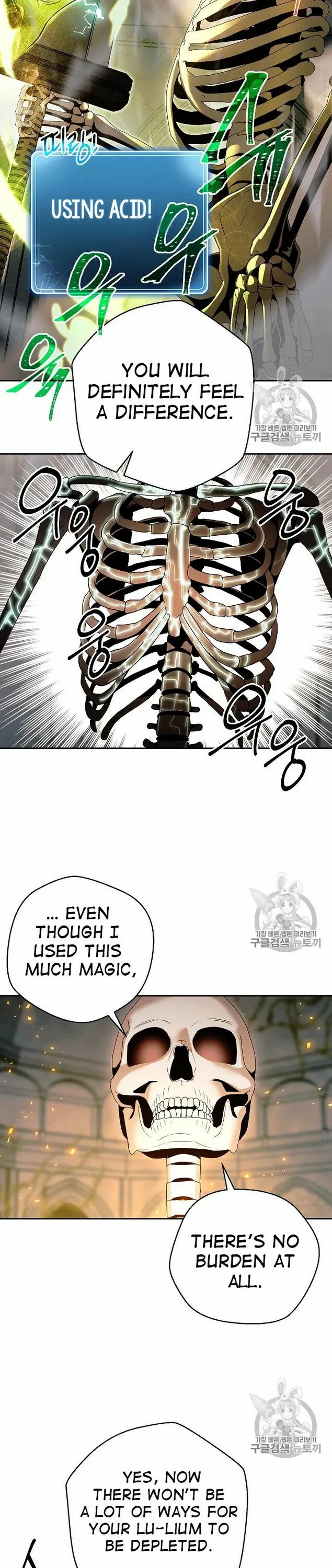 Читать мангу воин скелет. Skeleton soldier couldn&#039;t protect the dungeon manga. скелет не смог защитить подземелье манга. воин-скелет не смог защитить подземелье манга.