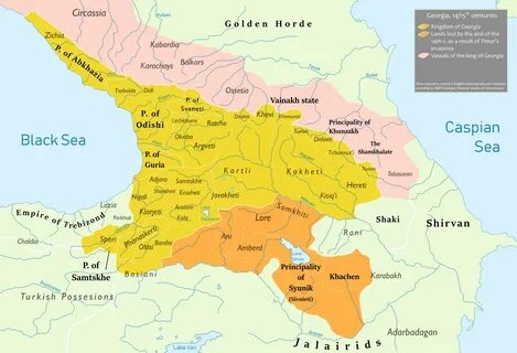 Великая грузия