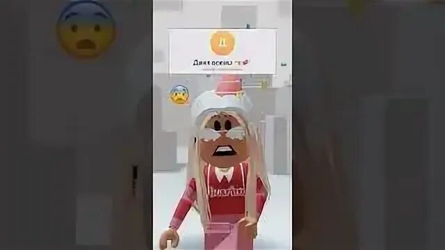 Роблокс заблокировали 2024
