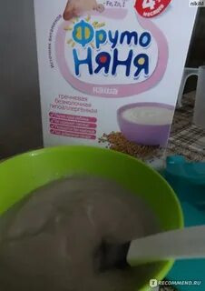 Стул каша