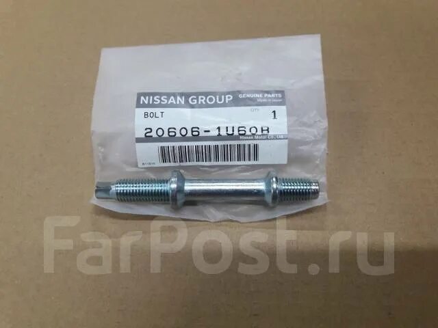 Nissan 20606-1u60b. Болт м nissan арт. 206061u60b. Nissan 206061u60b болт. Nissan 20606-1u60b.