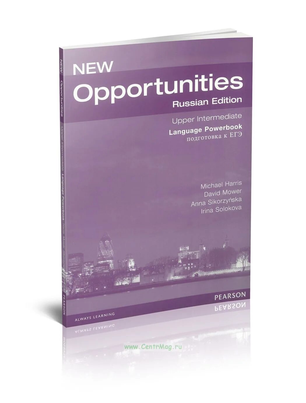 Английский new opportunities. Учебники английского языка Upper Intermediate opportunities. New opportunities Russian Edition Intermediate language POWERBOOK. New opportunities Intermediates Upper-Intermediate. New opportunities. Russian Edition. Upper-Intermediate.