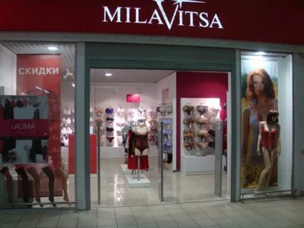 Магазин милавица в москве