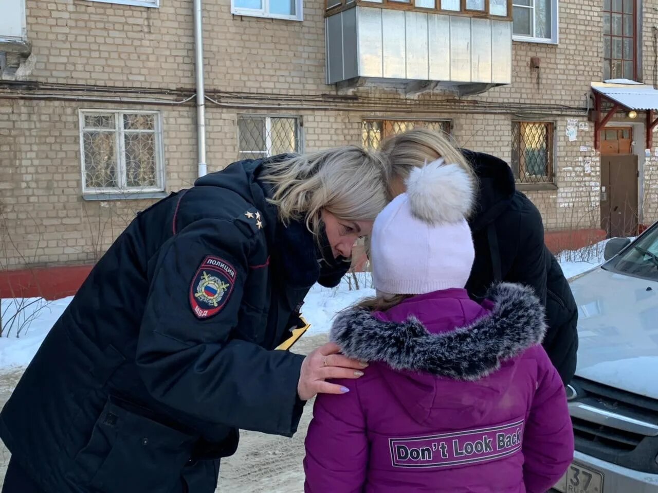 Про пятилетнюю девочку