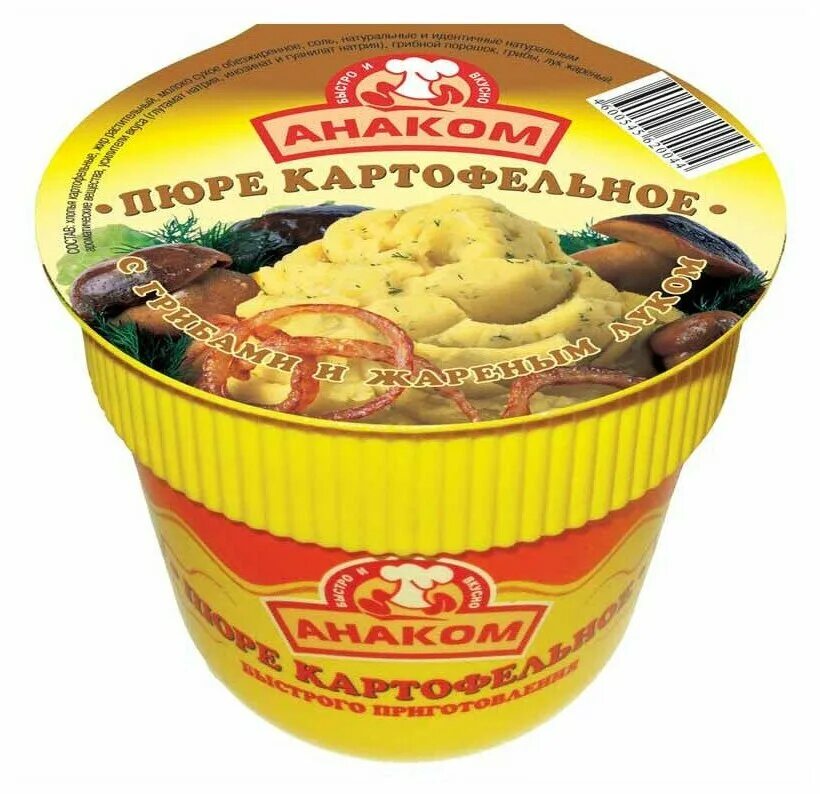 Суп анаком. Пюре анаком картофельное 40 г. анаком лапша. роллтон картофельное пюре грибы. анаком грибной.