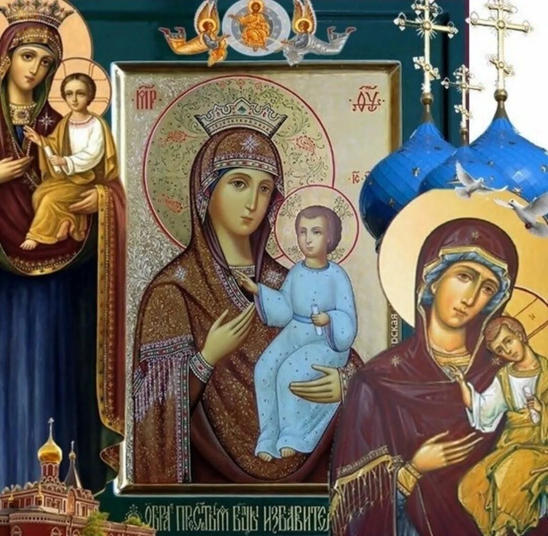 Акафист богородице избавление от бед. Пресвятой богородице избавительница икона. с праздником иконы божией матери избавительница. 30 октября икона богородицы избавительница. праздник чудотворной иконы божией матери «избавительница».