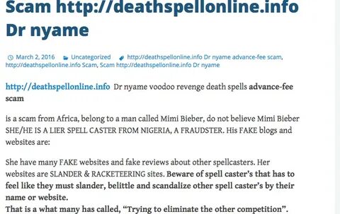Fake перевод с английского