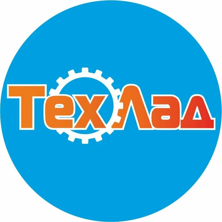 Мастер удэ