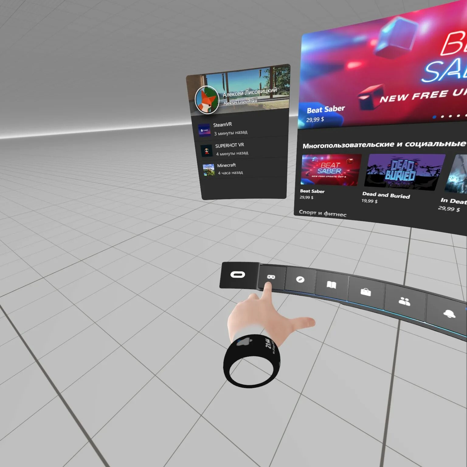 Трансляция oculus quest 2. Airlink Oculus Quest 2. Oculus Quest 2 линк. Меню Oculus Quest 2. Трансляция Oculus Quest.