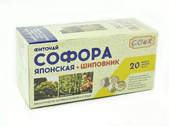 Софора японская (бутоны n20 ф/п ) СОИК-Россия. СОИК чай софора японская плоды 100 г. Софора японская чай в пакетиках. Софора японская фиточай. Софора японская лечебные свойства и применение