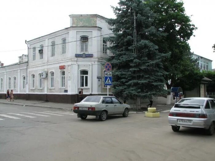 Почта лабинск. Чайковского 10 лабинск. лабинск кинотеатр родина. улицы лабинска. улица лабинская город лабинск.