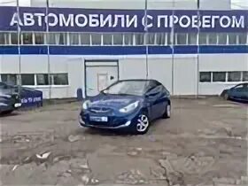 Секонд хенд березники. Березники пермский край население. Hyundai i30 2 рестайлинг. Хендай эксперт. Мира 26 березники.