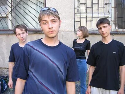 Группа чужие