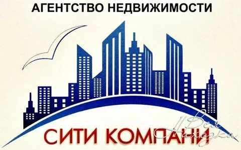 Агентство сити недвижимость отзывы
