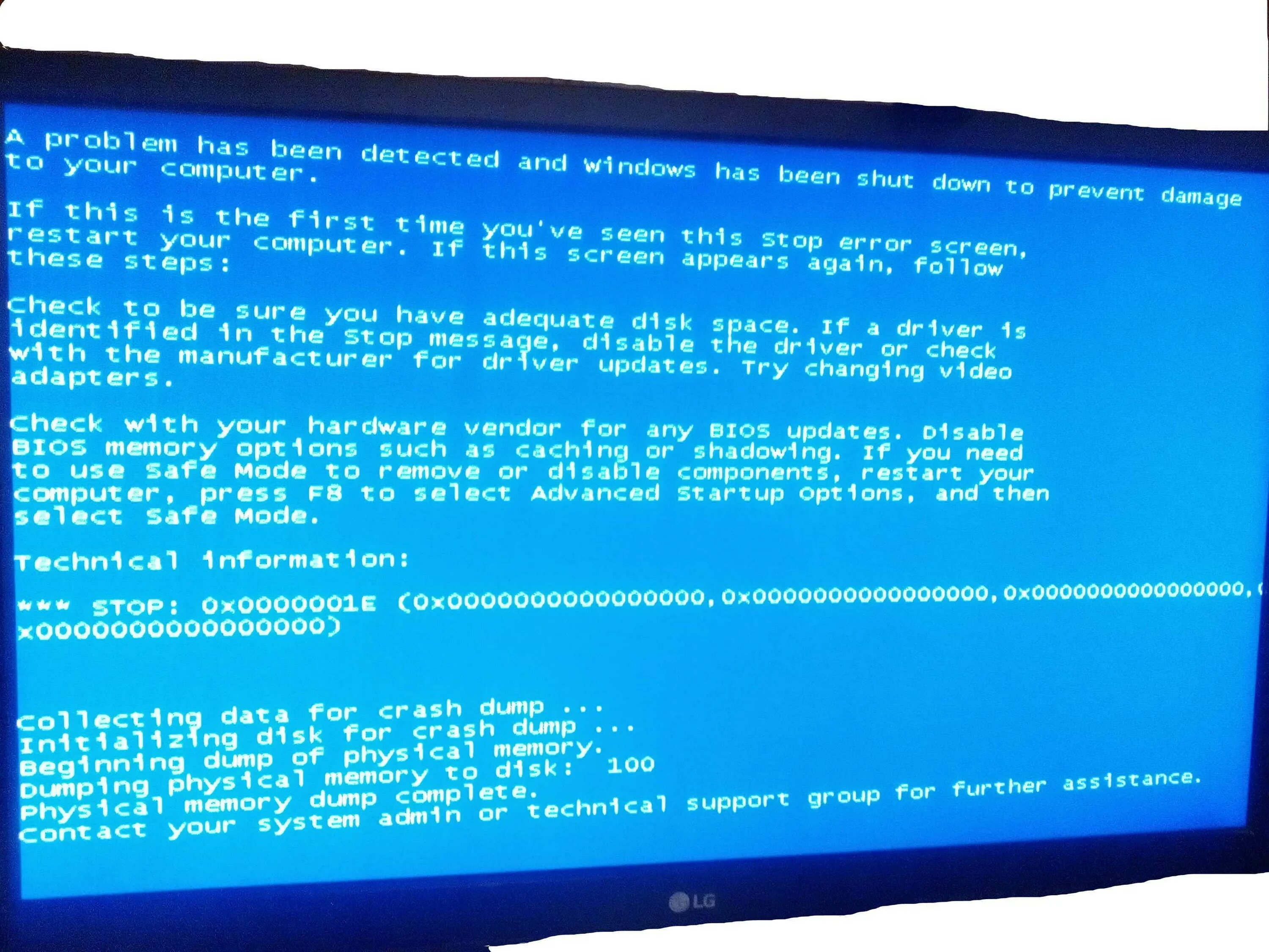 Detect again