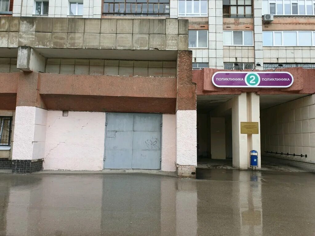 ул. пермь, чердынская ул. детская на чердынской пермь. чердынская 38а. чердынская 38 пермь.