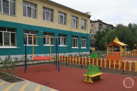 Детские сады волгограда адреса