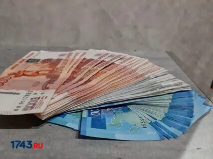 За 400 тысяч рублей можно