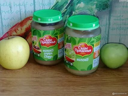 Самое вкусное яблочное пюре
