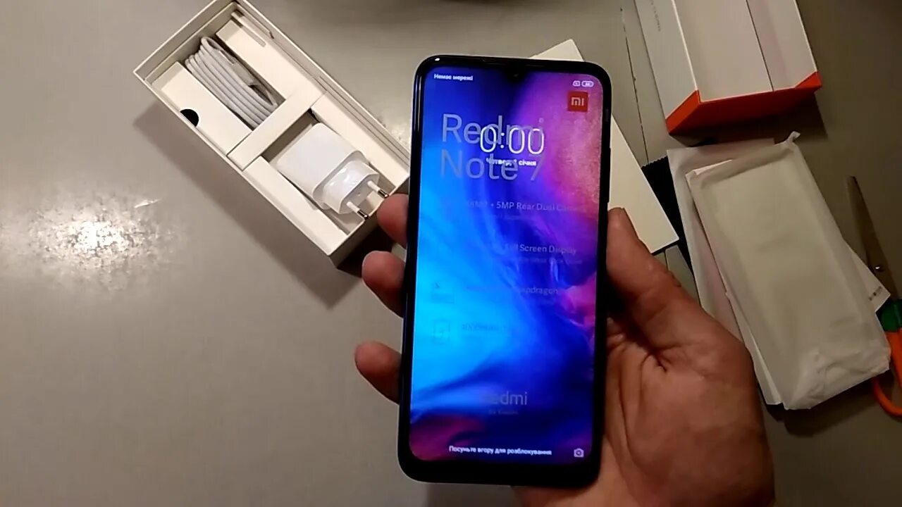 Редми нот 7 экран. Xiaomi Redmi Note 7 экран. Китайский редми нот 7. Нот 7 Pro Xiaomi красный. Редми нот 7 б/у.