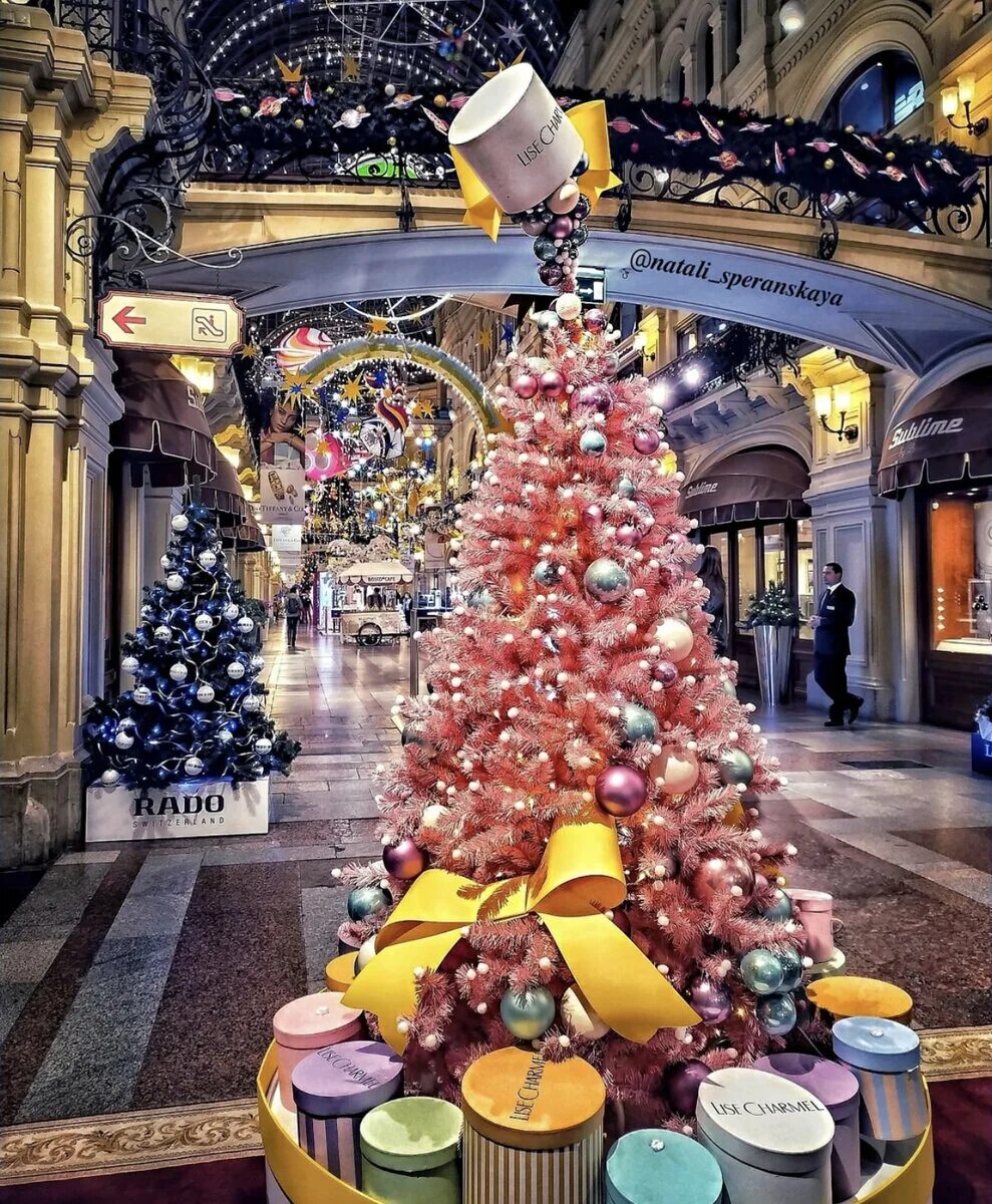 Новогодний ГУМ. Новогодняя Москва. Новогодние елки в ГУМЕ. Новогодняя Москва ГУМ. Какие бывают новые года