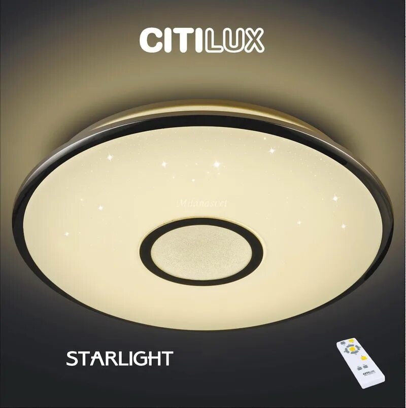 Светильник Citilux Старлайт cl70340. Светильник потолочный Citilux Старлайт cl70342. Потолочный светильник Старлайт cl70360. Светодиодный светильник Citilux Старлайт r cl70340r 46.5 см. Citilux люстры светодиодные