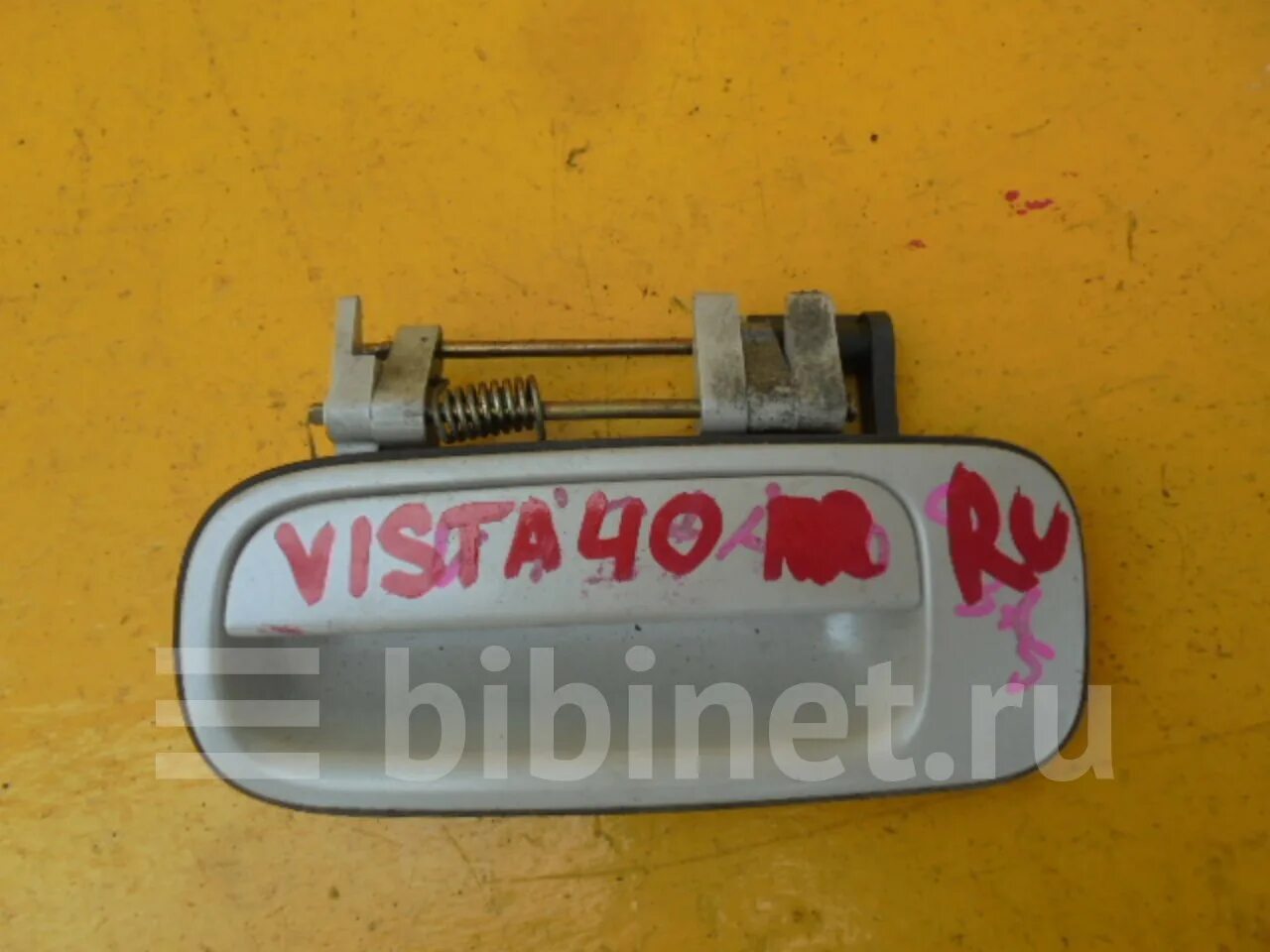 Тойота виста ручка дверей. Toyota vista 2012. Ручка двери тойота виста sv40. 69210-60150-b2. Тойота виста ручка дверей.
