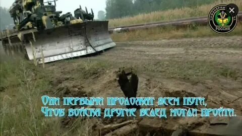 С днем инженерных войск картинки прикольные