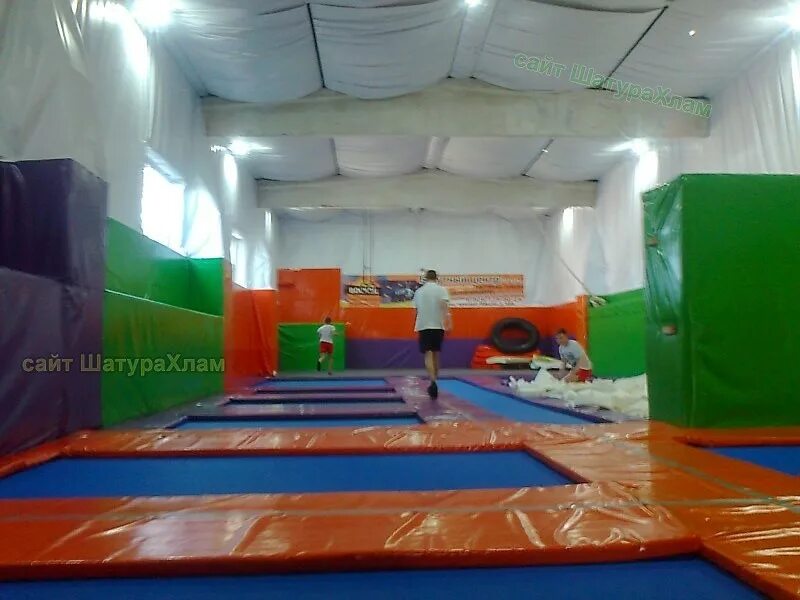 Шатура батутный