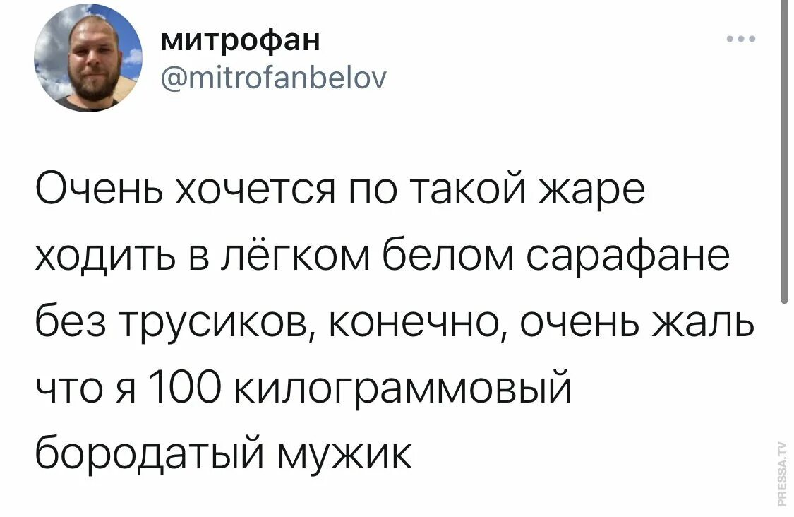 Конечно очень хотим. Конечно очень хотим