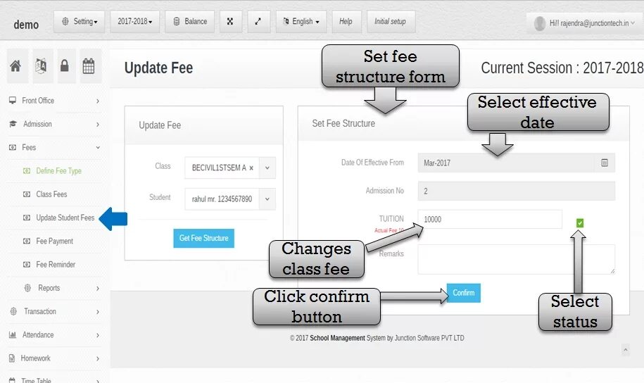 Update set where. Update set. management fee. management fee схема.