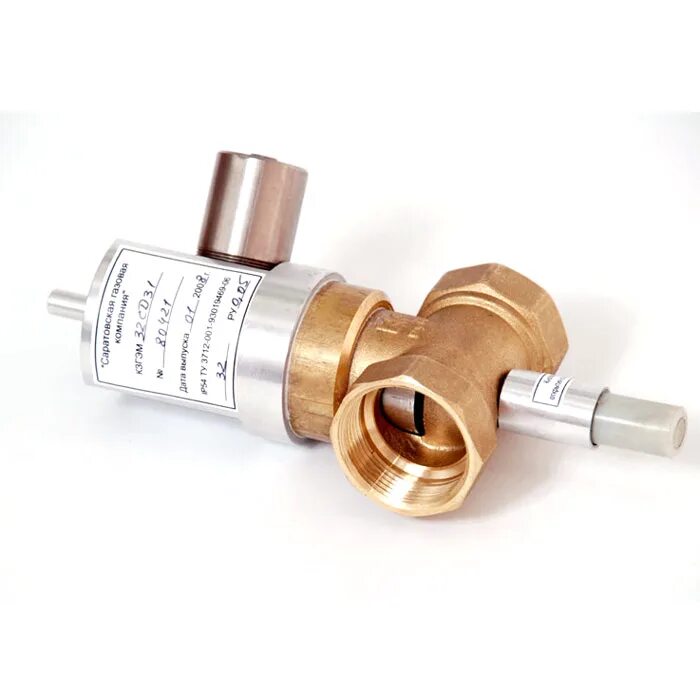 Клапан запорный электромагнитный газовый кзэг- 20 нд. 8х1/14lh вентиль баллонный. Запорный клапан для газа. Предохранительно запорный клапан пкн. Клапан газовый электромагнитный кзгэм.