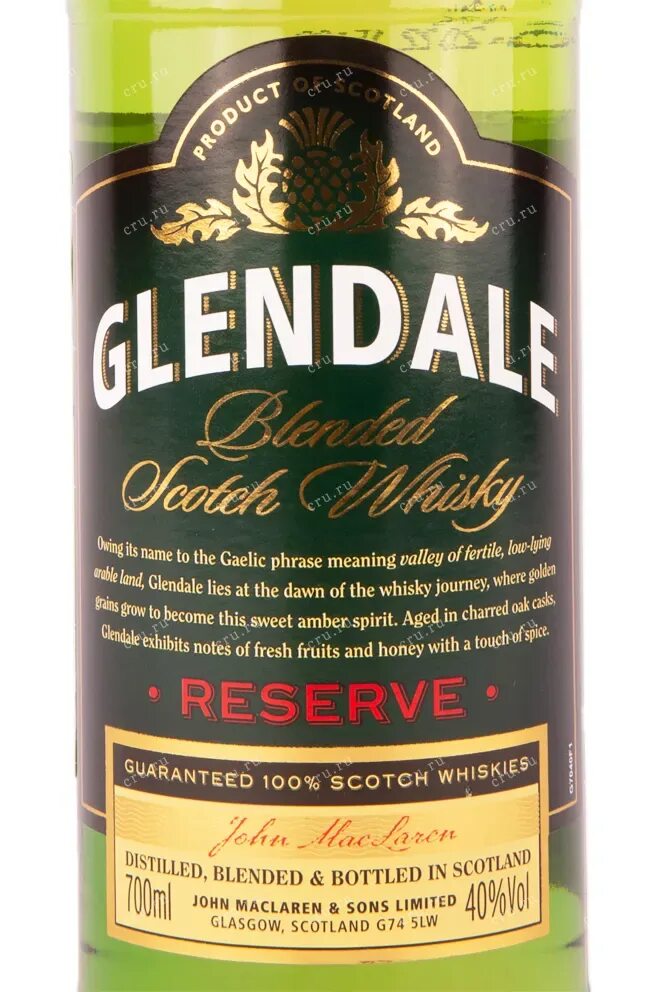 Scotch whisky цена 0.7. Глендейл Блендед скотч виски. Glendale виски Reserve. Глендейл виски 0.7. Glendale Reserve вискикурня.