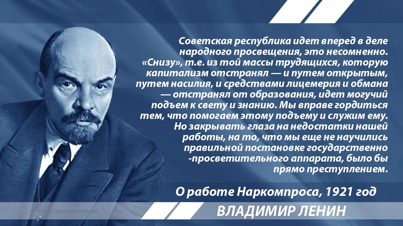 Какой народ не имеет своего автономного образования