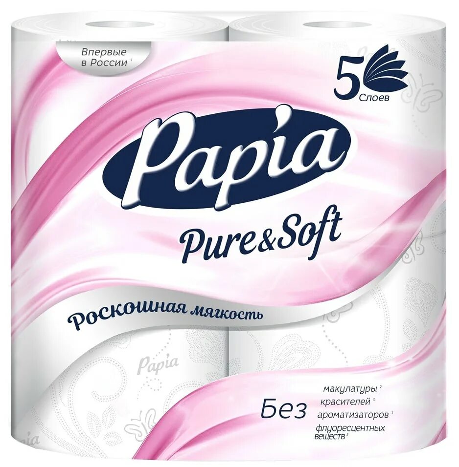 Бумага papia купить. Papia туалетная бумага Pure Soft. Туалетная бумага Папия 5 слойная. Туалетная бумага, Papia, 8 рулонов, 5 слоёв. Papia туалетная бумага 4сл.4 рулона.