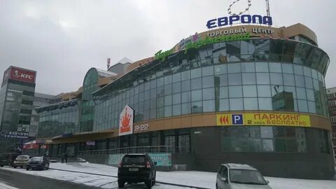 Новая европа минск