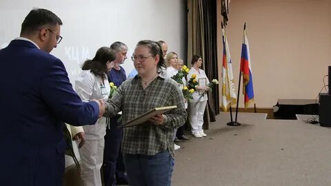 Фгбу фнкц мрик фмба голубое
