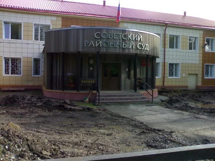 Суды г томска