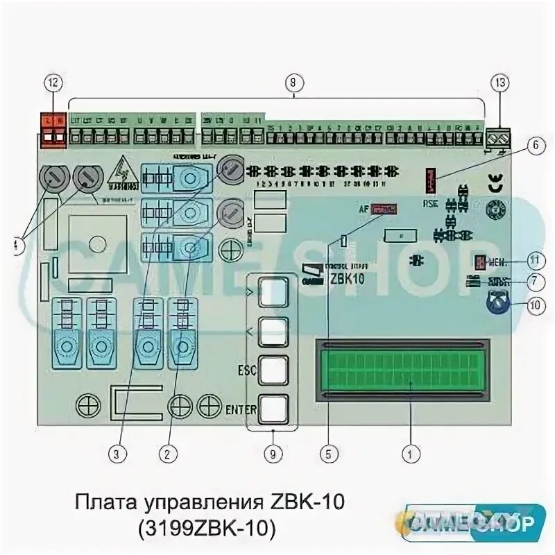 Схема реле платы zbk привода came CAME G3750DX Тумба шлагбаума левая, ширина проезда до 2,5м по цене 55020 руб. Ин