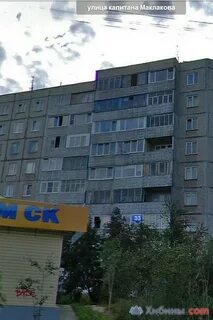 Маклакова мурманск